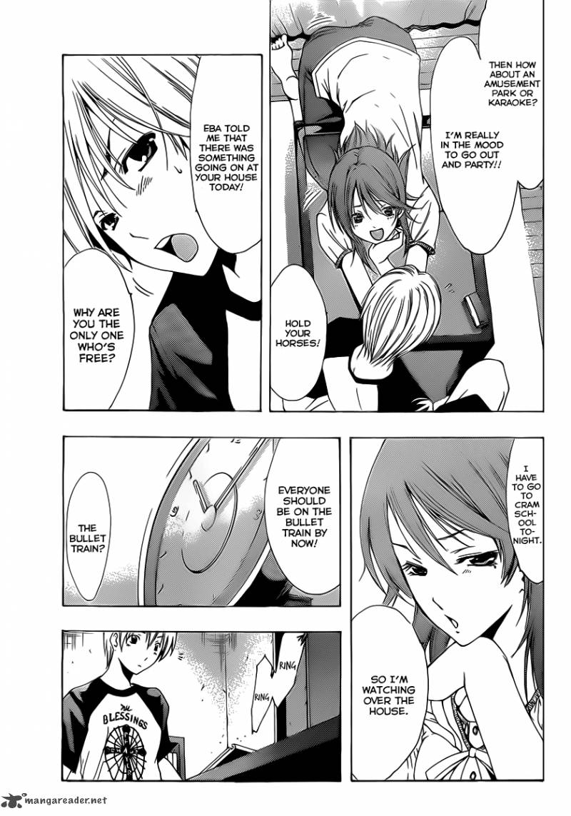 Kimi No Iru Machi 153 6