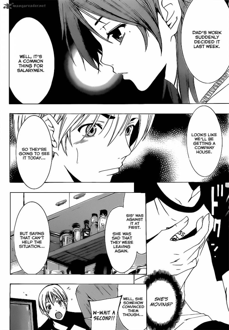 Kimi No Iru Machi 153 9