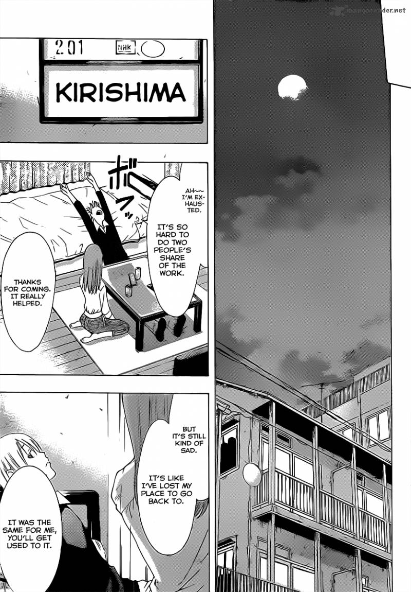 Kimi No Iru Machi 154 12