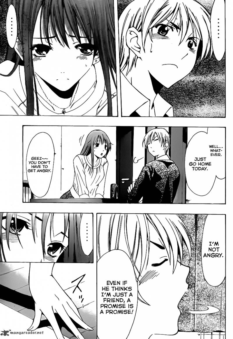 Kimi No Iru Machi 154 16