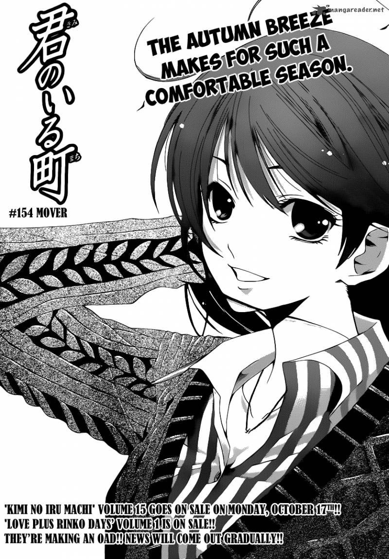 Kimi No Iru Machi 154 2