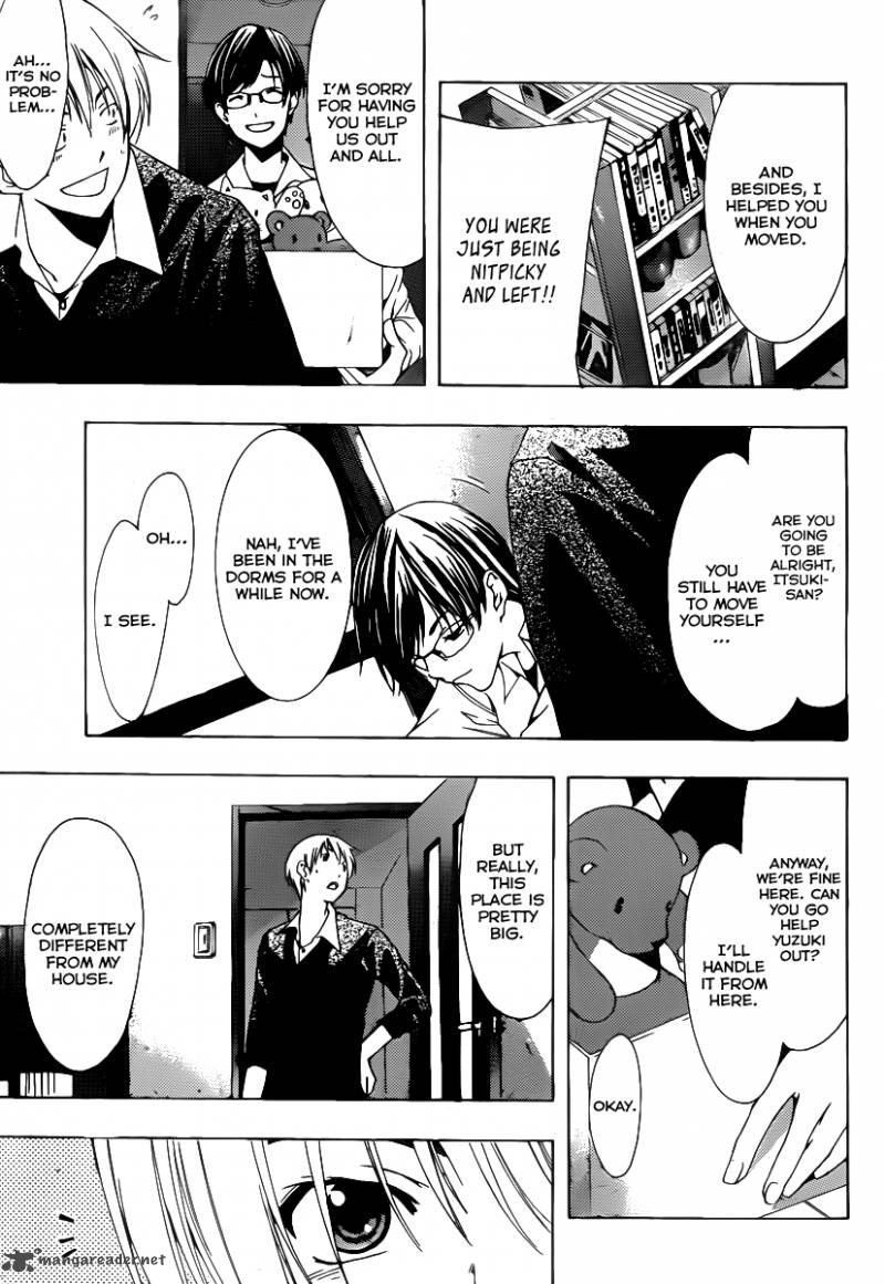 Kimi No Iru Machi 154 4
