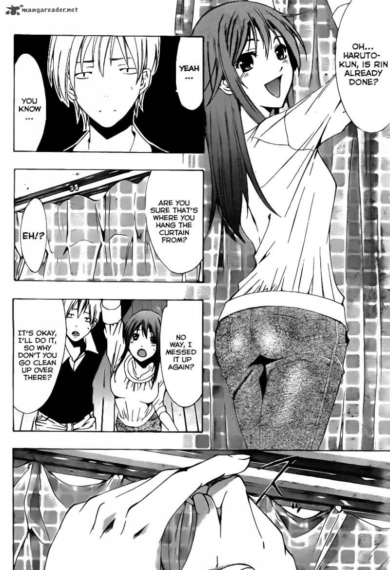 Kimi No Iru Machi 154 5