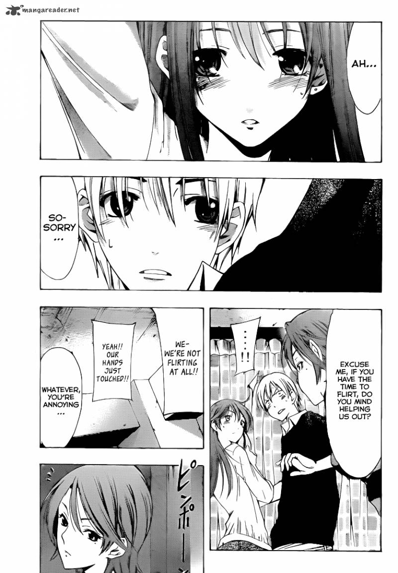 Kimi No Iru Machi 154 6
