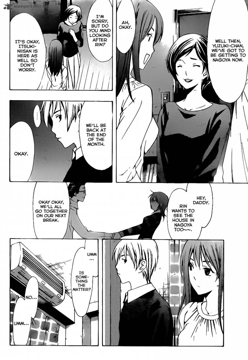 Kimi No Iru Machi 154 9