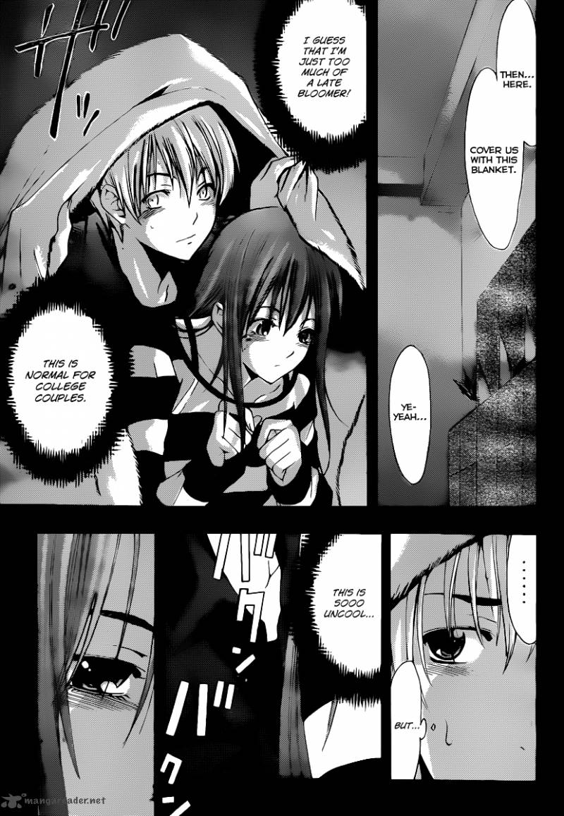 Kimi No Iru Machi 155 12