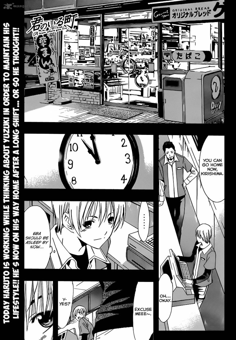 Kimi No Iru Machi 155 2