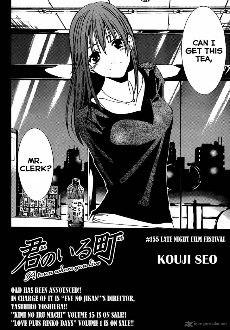Kimi No Iru Machi 155 3