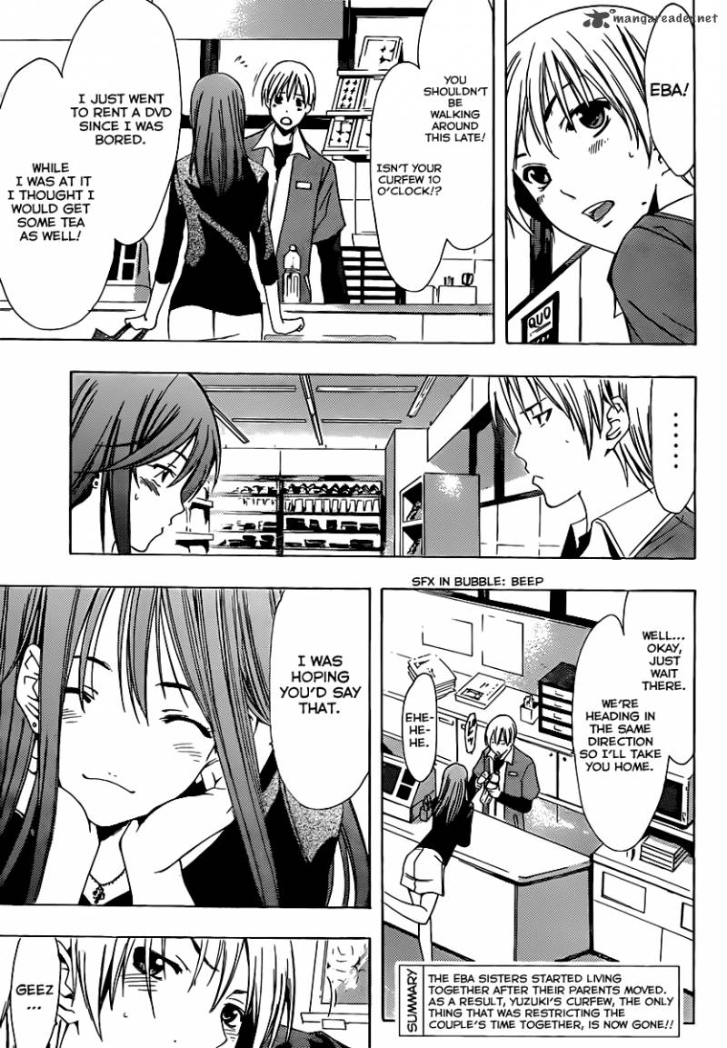 Kimi No Iru Machi 155 4