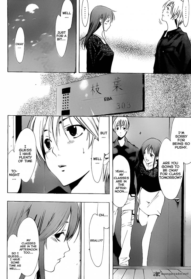 Kimi No Iru Machi 155 7