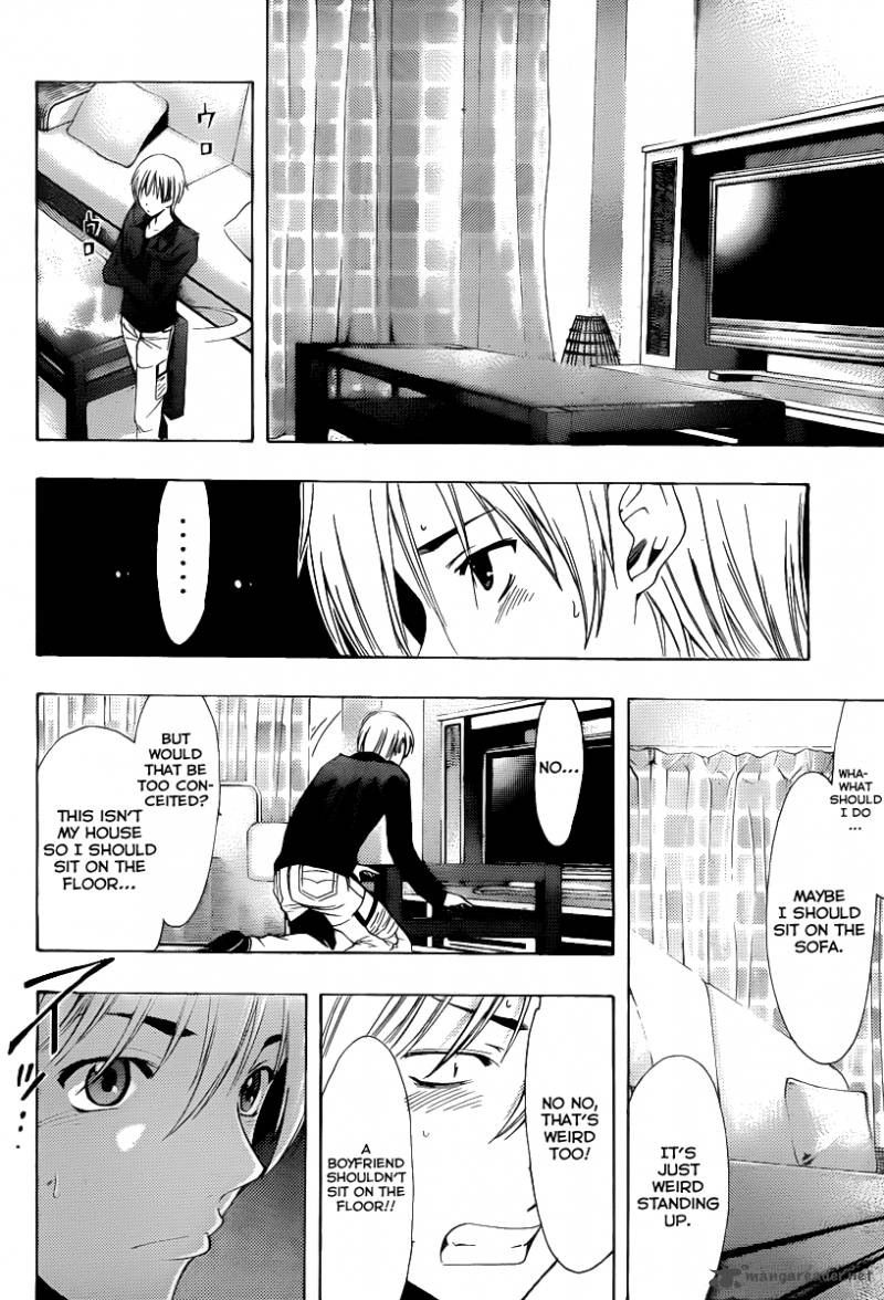 Kimi No Iru Machi 155 9
