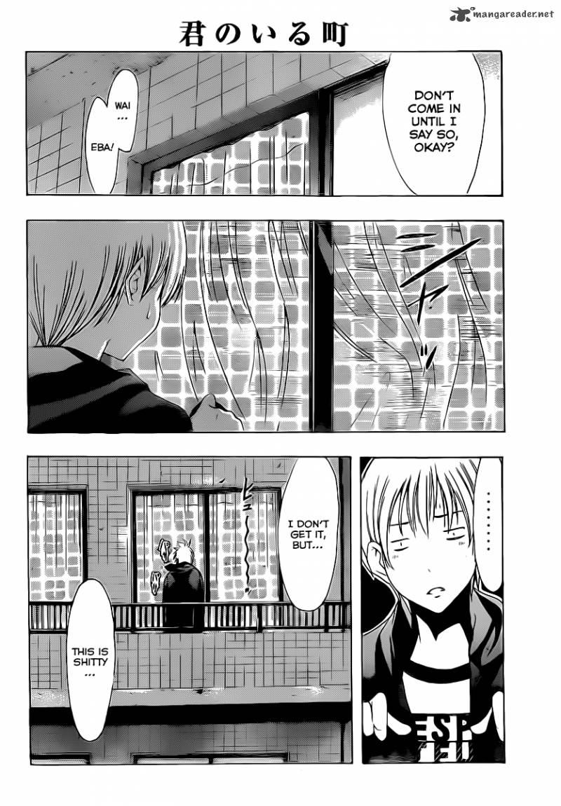 Kimi No Iru Machi 156 13