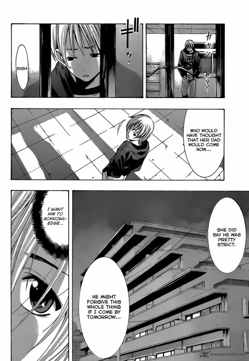 Kimi No Iru Machi 157 11