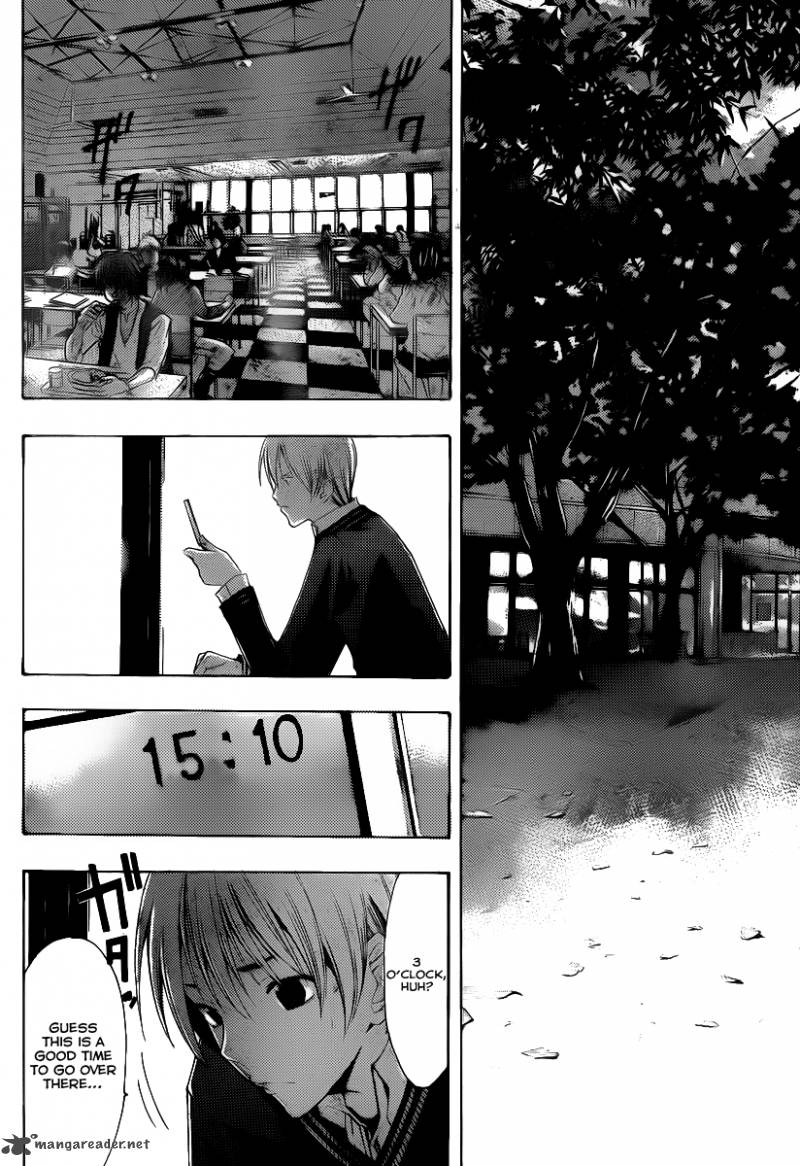 Kimi No Iru Machi 157 13