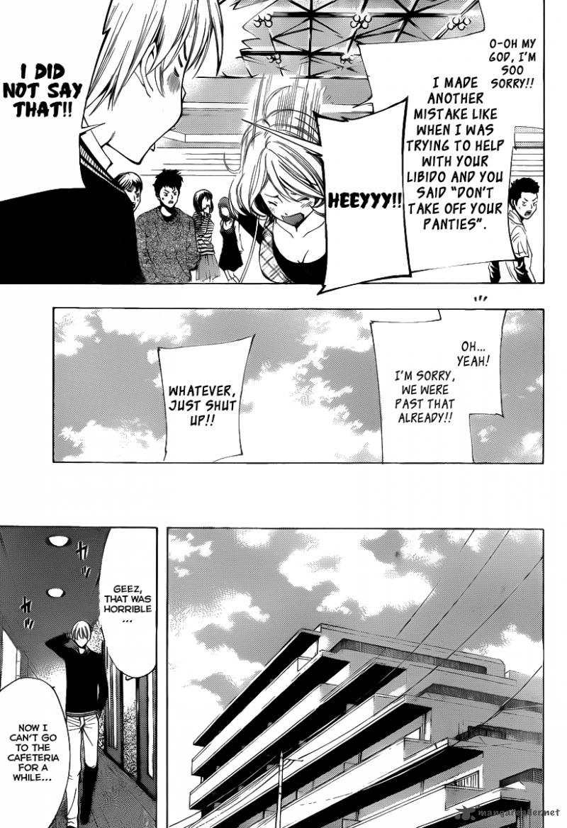 Kimi No Iru Machi 157 18