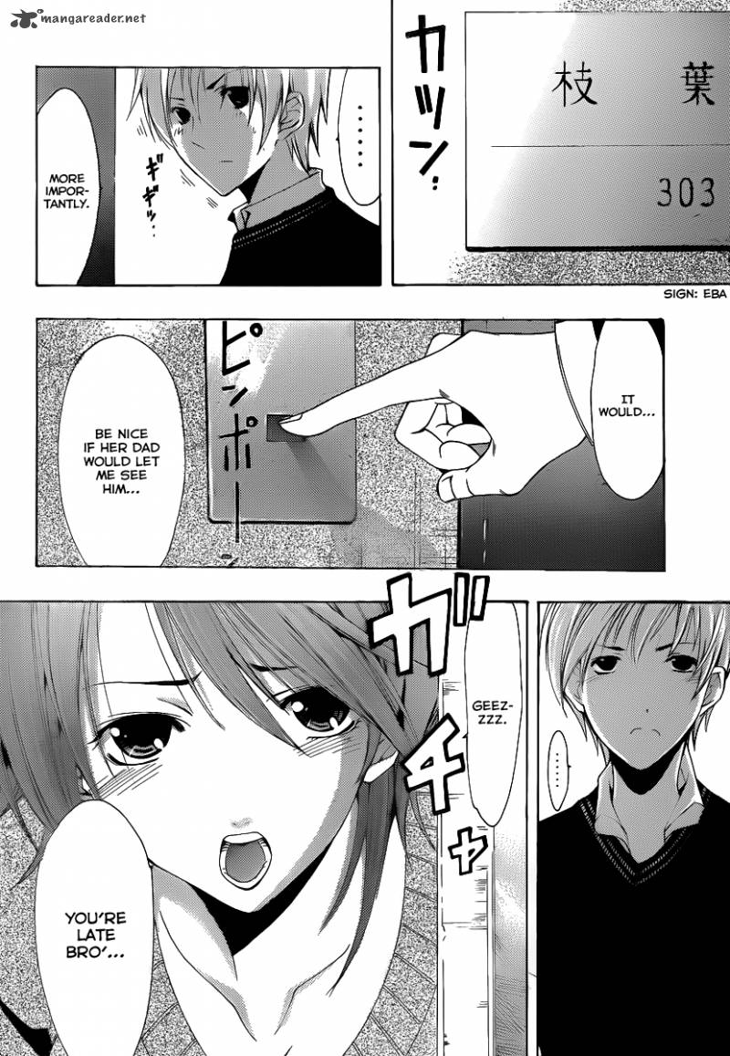 Kimi No Iru Machi 157 19