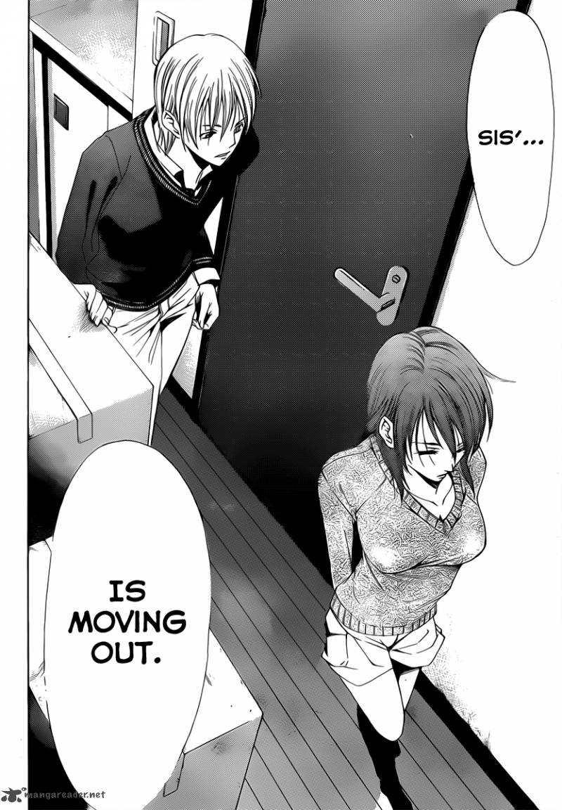 Kimi No Iru Machi 157 21