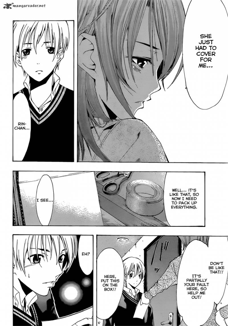 Kimi No Iru Machi 157 23