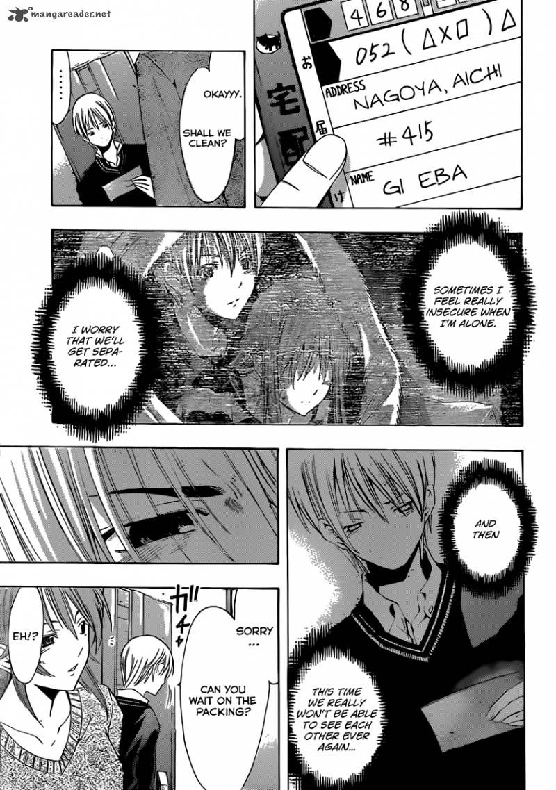 Kimi No Iru Machi 157 24