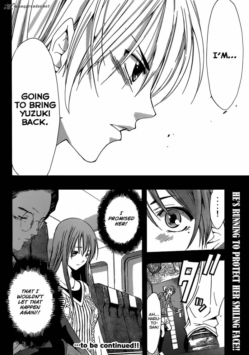 Kimi No Iru Machi 157 25