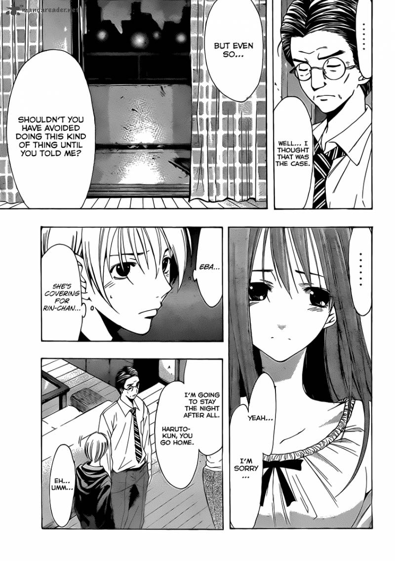 Kimi No Iru Machi 157 8