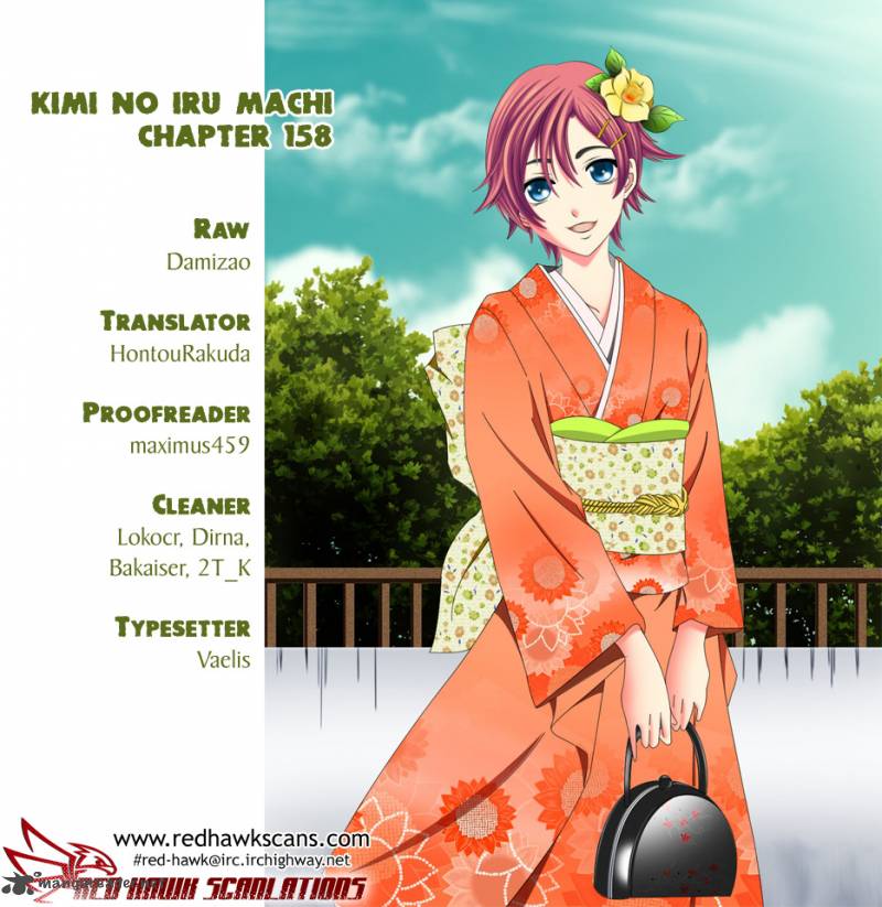 Kimi No Iru Machi 158 1