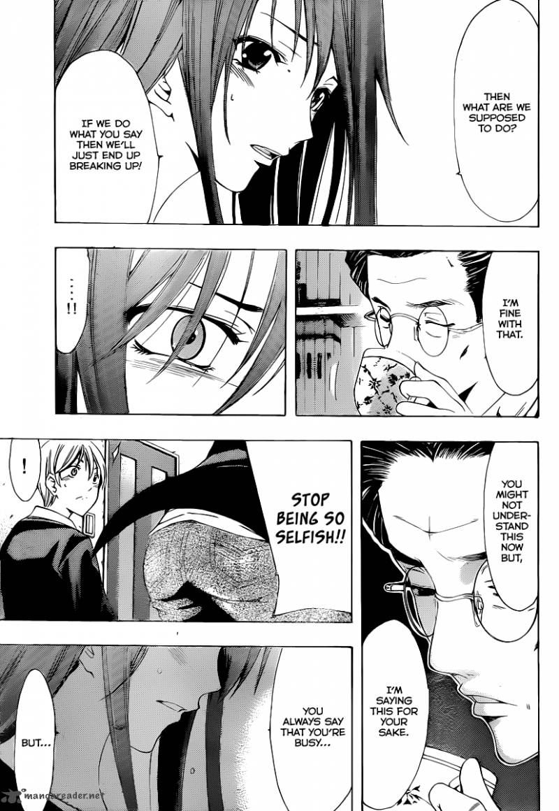 Kimi No Iru Machi 158 10
