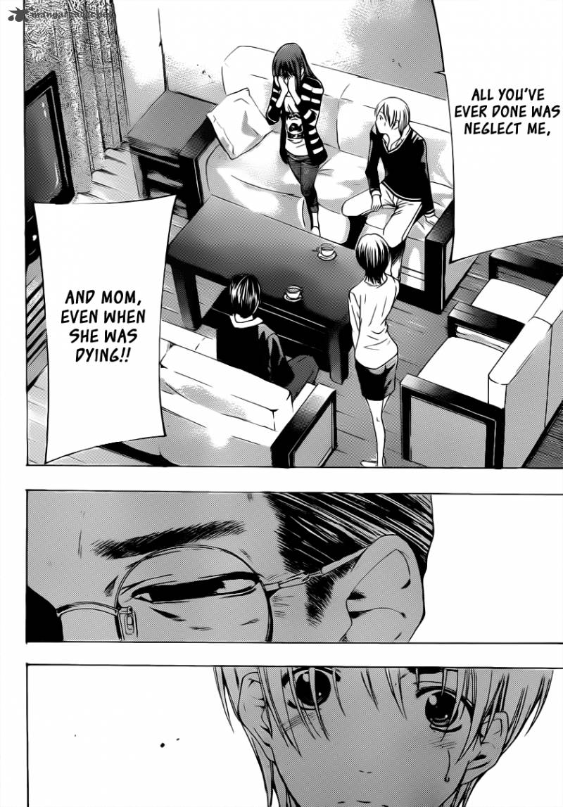 Kimi No Iru Machi 158 11