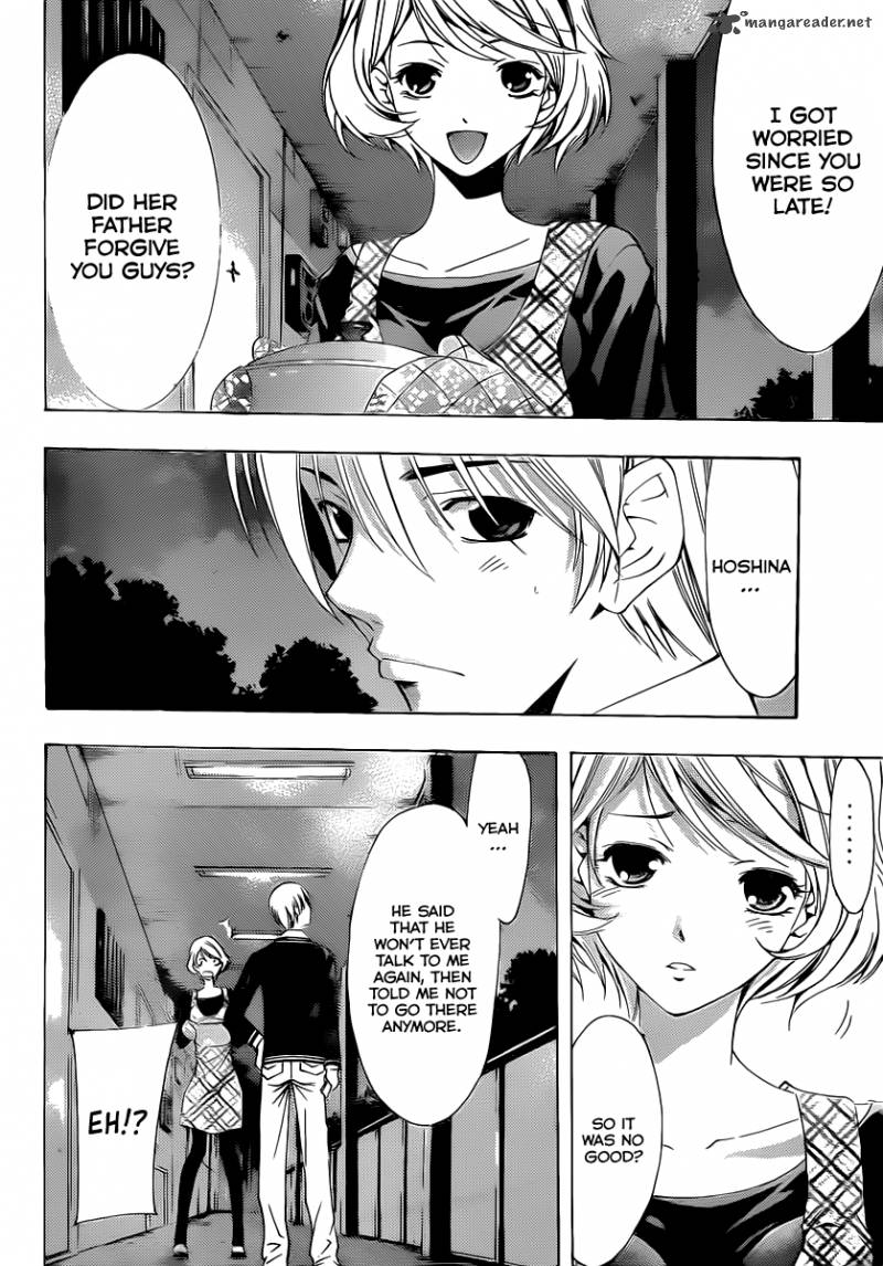Kimi No Iru Machi 158 17