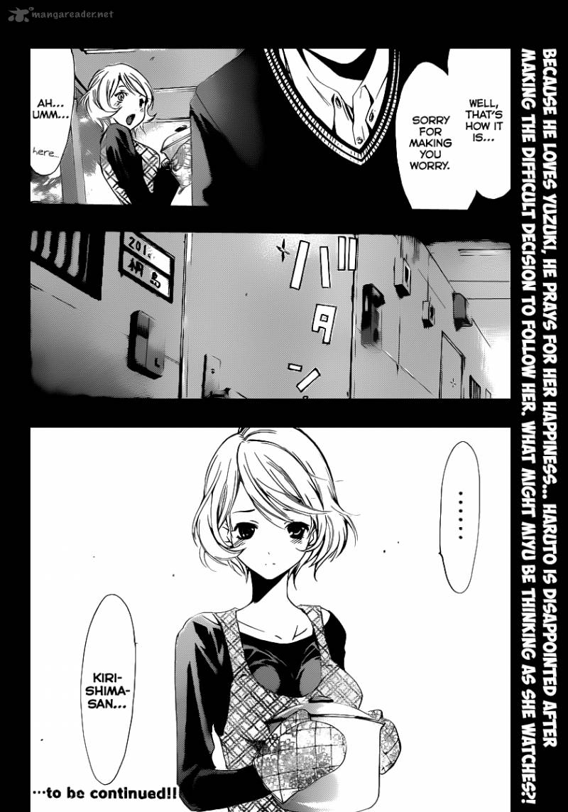 Kimi No Iru Machi 158 19