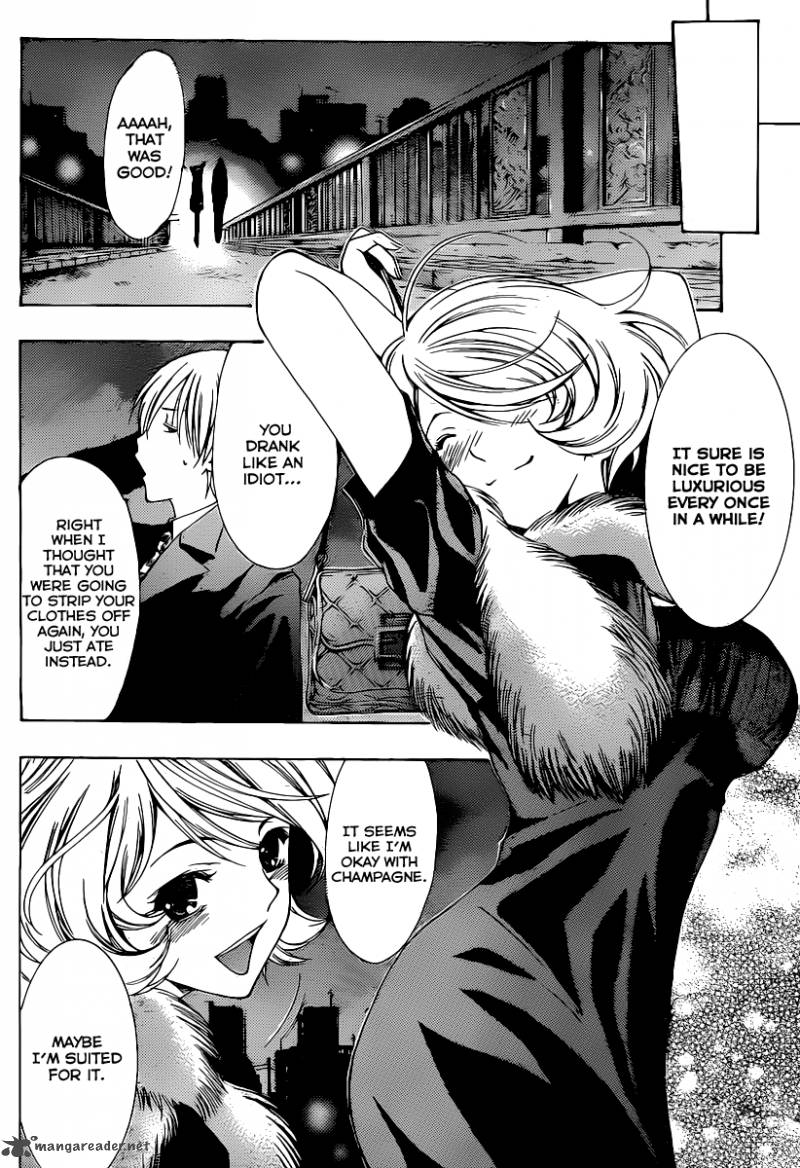 Kimi No Iru Machi 159 11