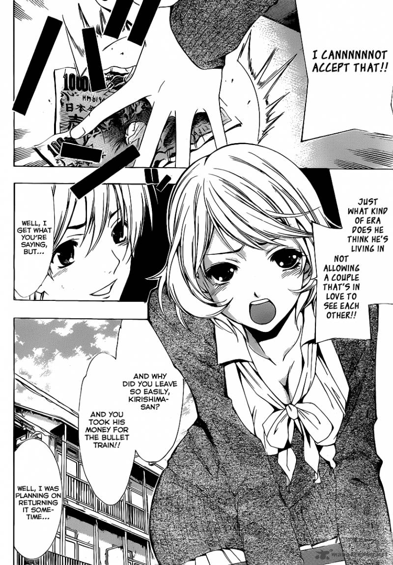 Kimi No Iru Machi 159 3