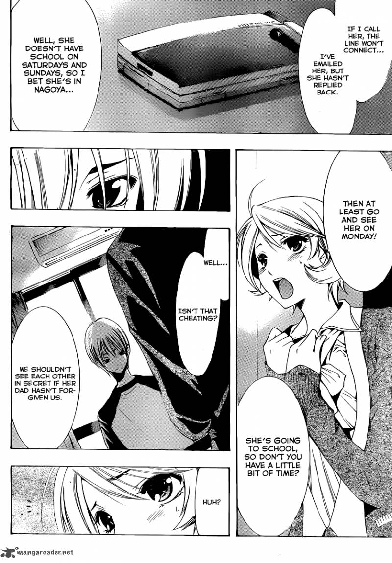 Kimi No Iru Machi 159 5