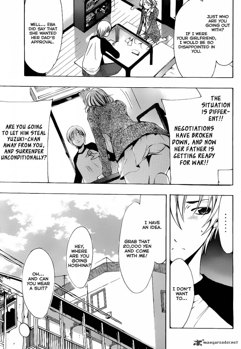 Kimi No Iru Machi 159 6