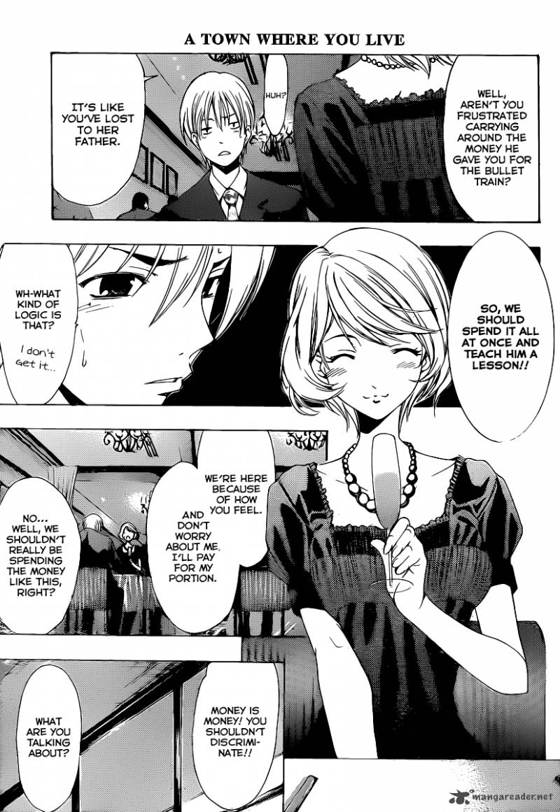 Kimi No Iru Machi 159 8
