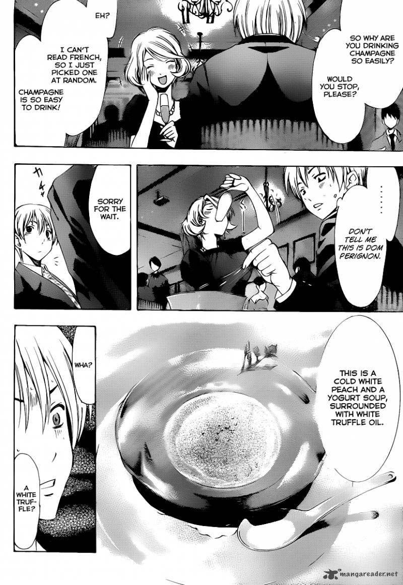 Kimi No Iru Machi 159 9