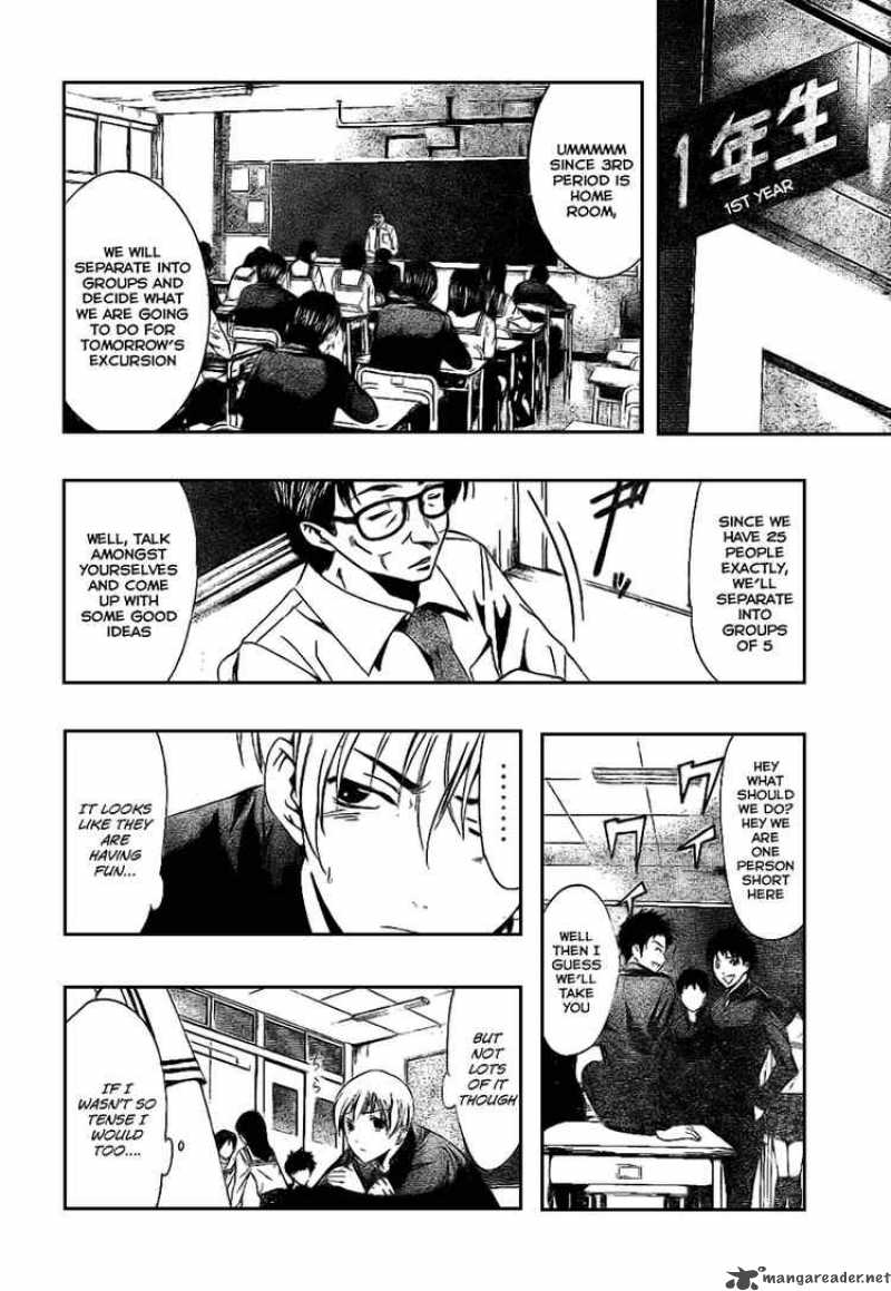 Kimi No Iru Machi 16 10