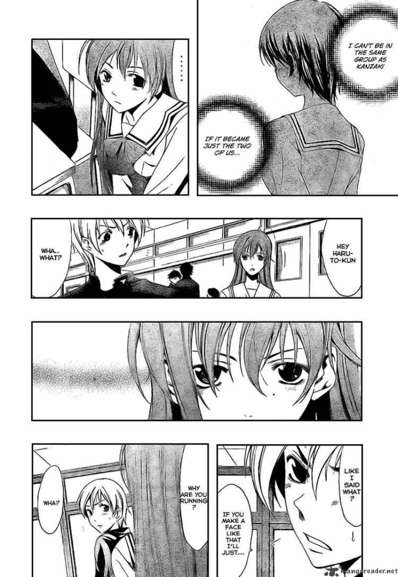 Kimi No Iru Machi 16 14