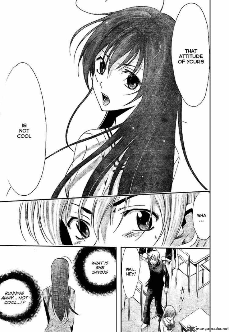 Kimi No Iru Machi 16 15