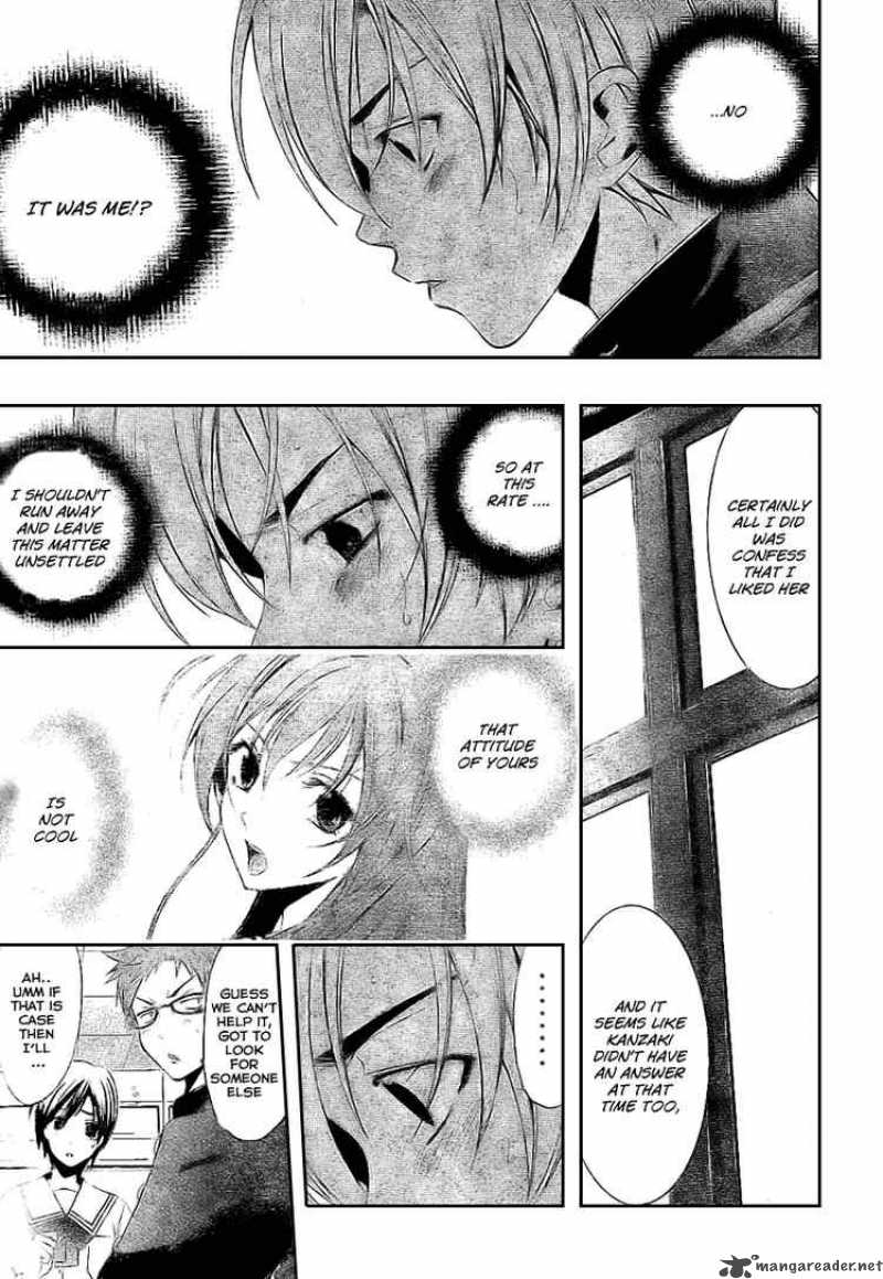 Kimi No Iru Machi 16 17