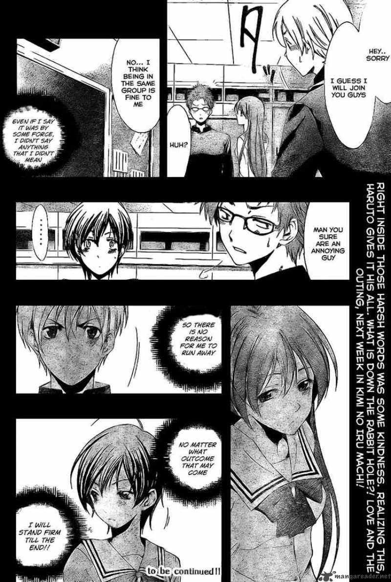Kimi No Iru Machi 16 18