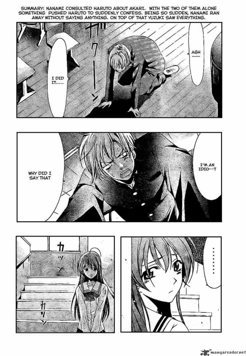 Kimi No Iru Machi 16 2
