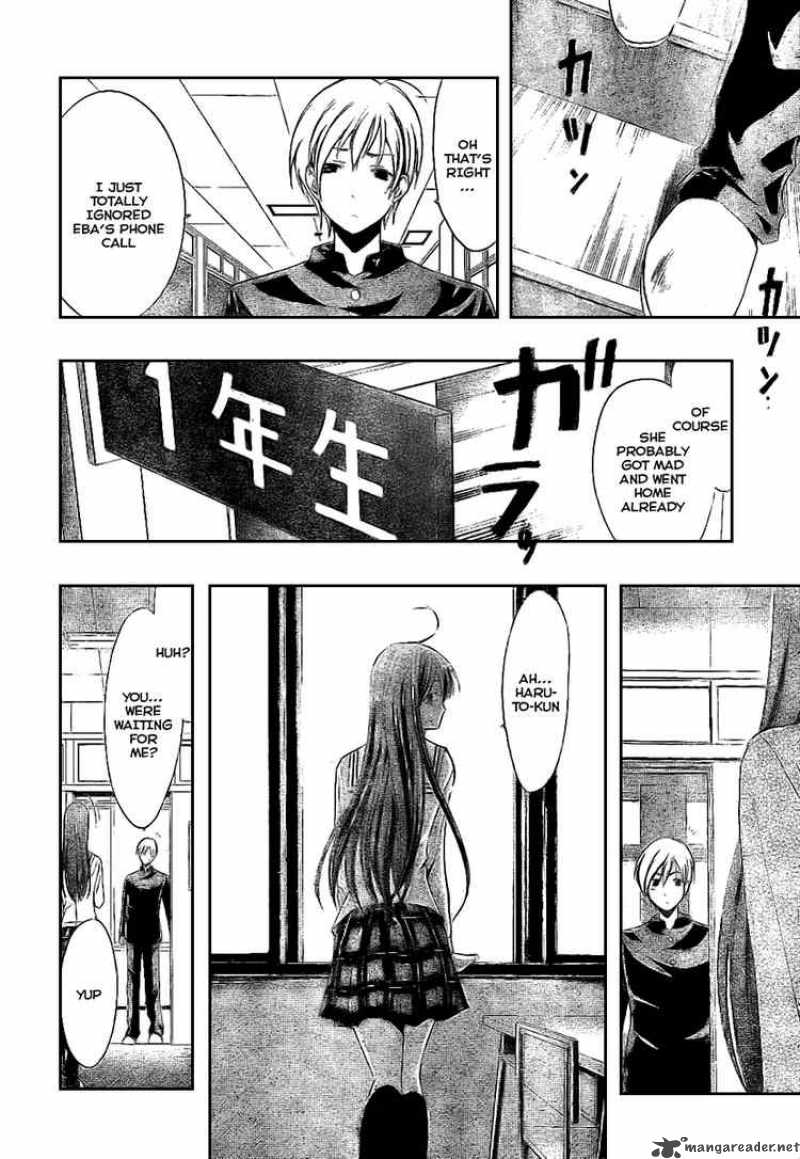 Kimi No Iru Machi 16 4