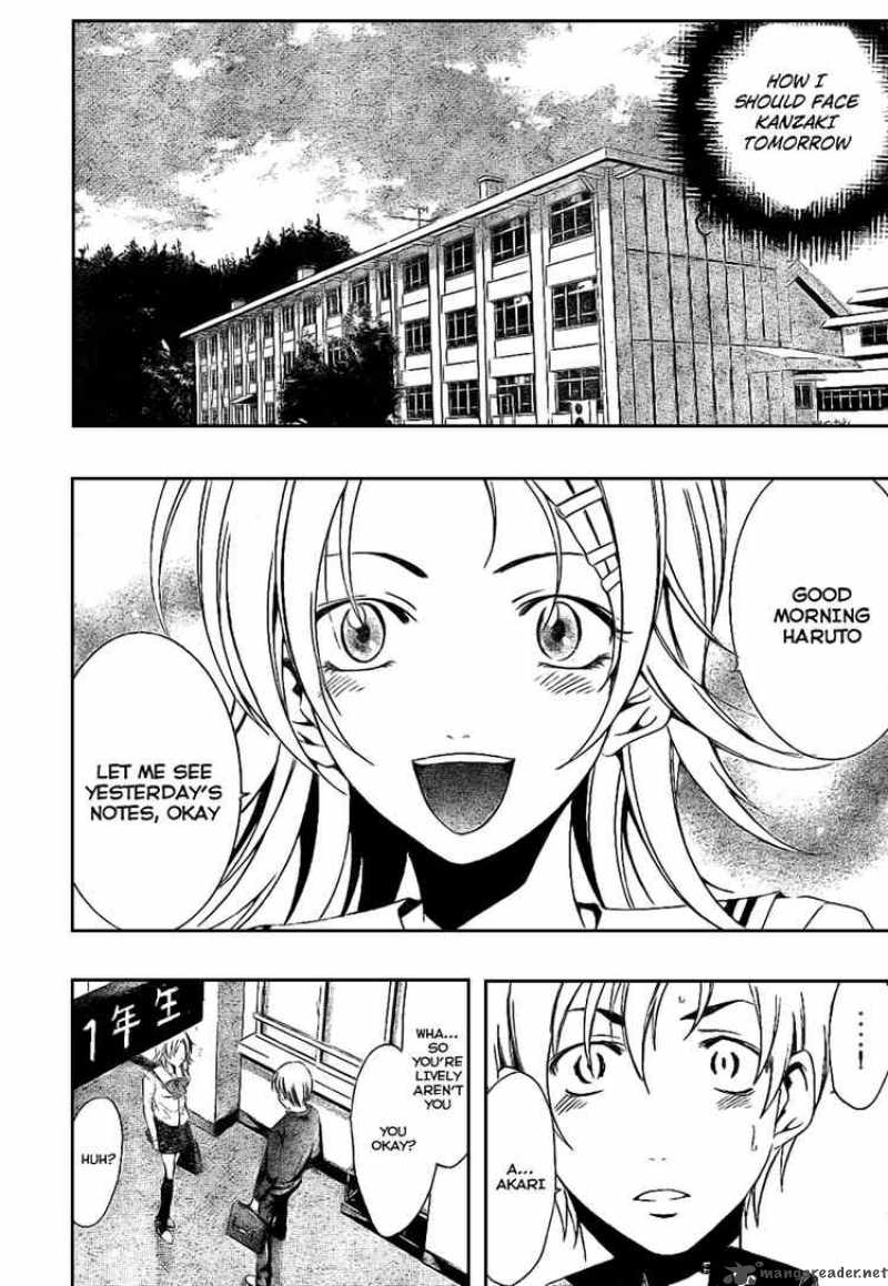 Kimi No Iru Machi 16 6