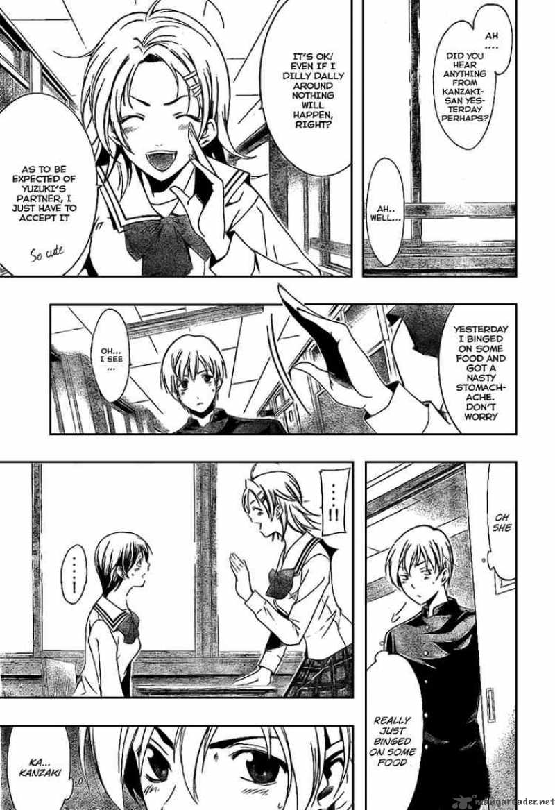 Kimi No Iru Machi 16 7