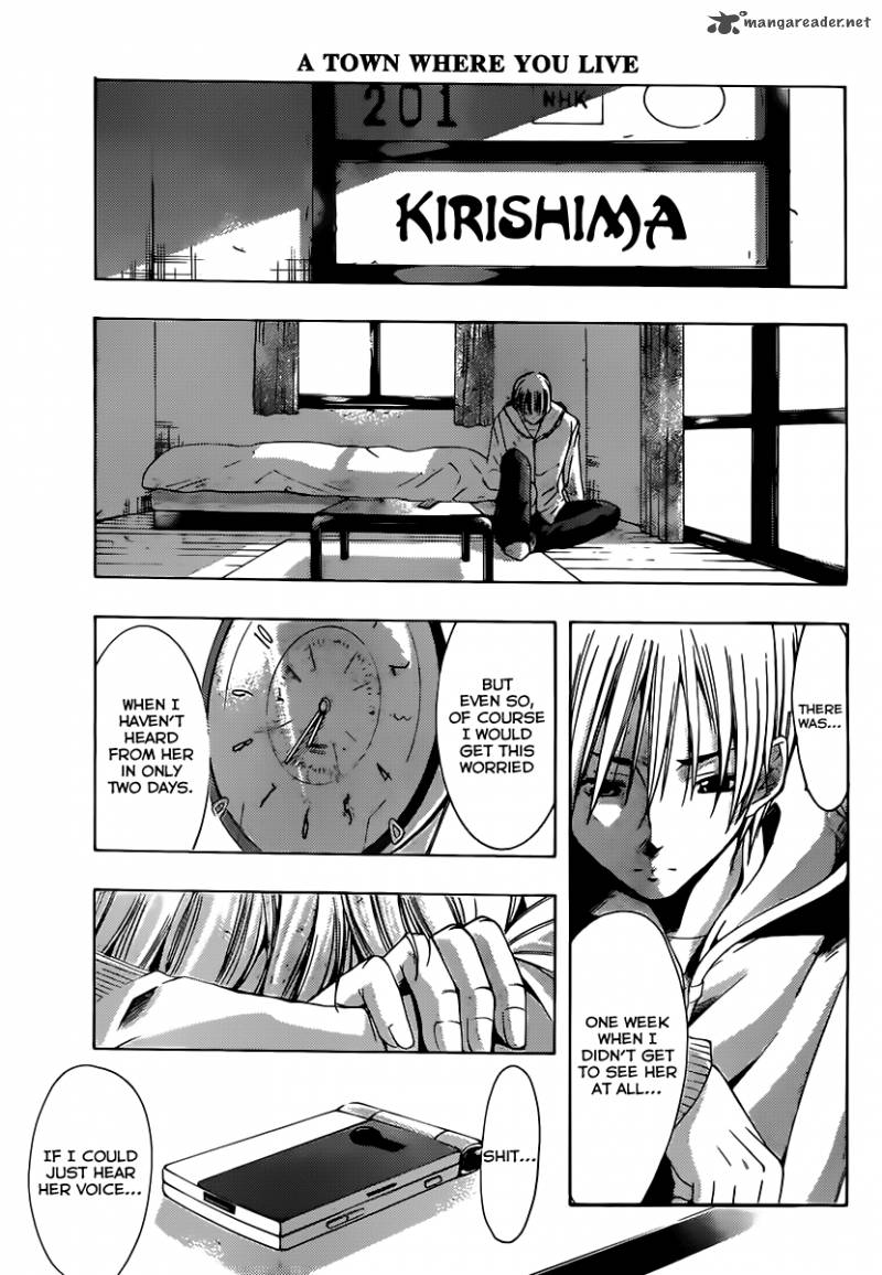 Kimi No Iru Machi 160 12