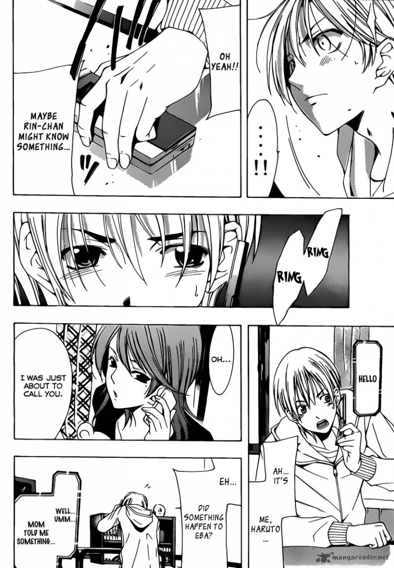 Kimi No Iru Machi 160 13