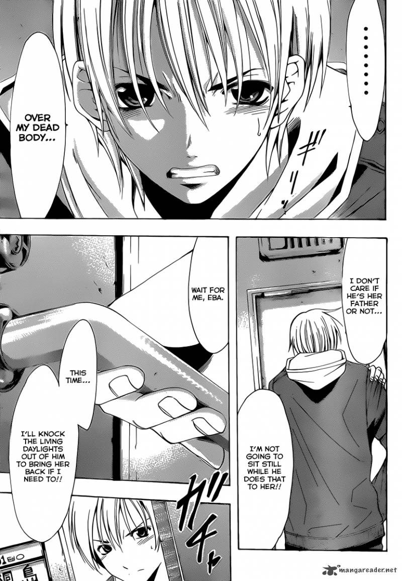 Kimi No Iru Machi 160 16