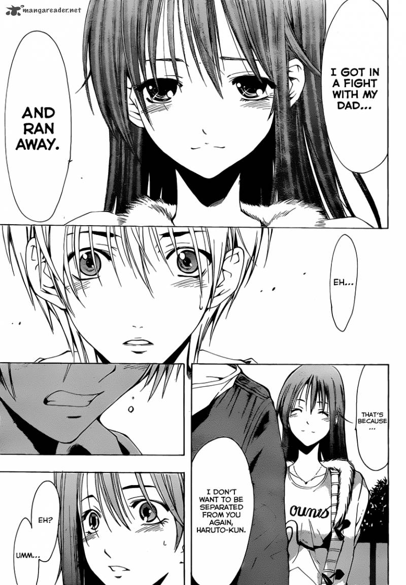 Kimi No Iru Machi 160 18