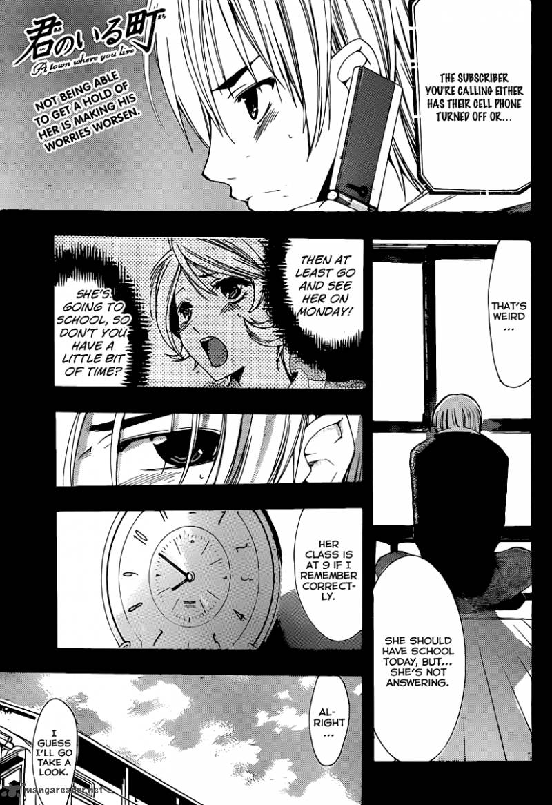Kimi No Iru Machi 160 2